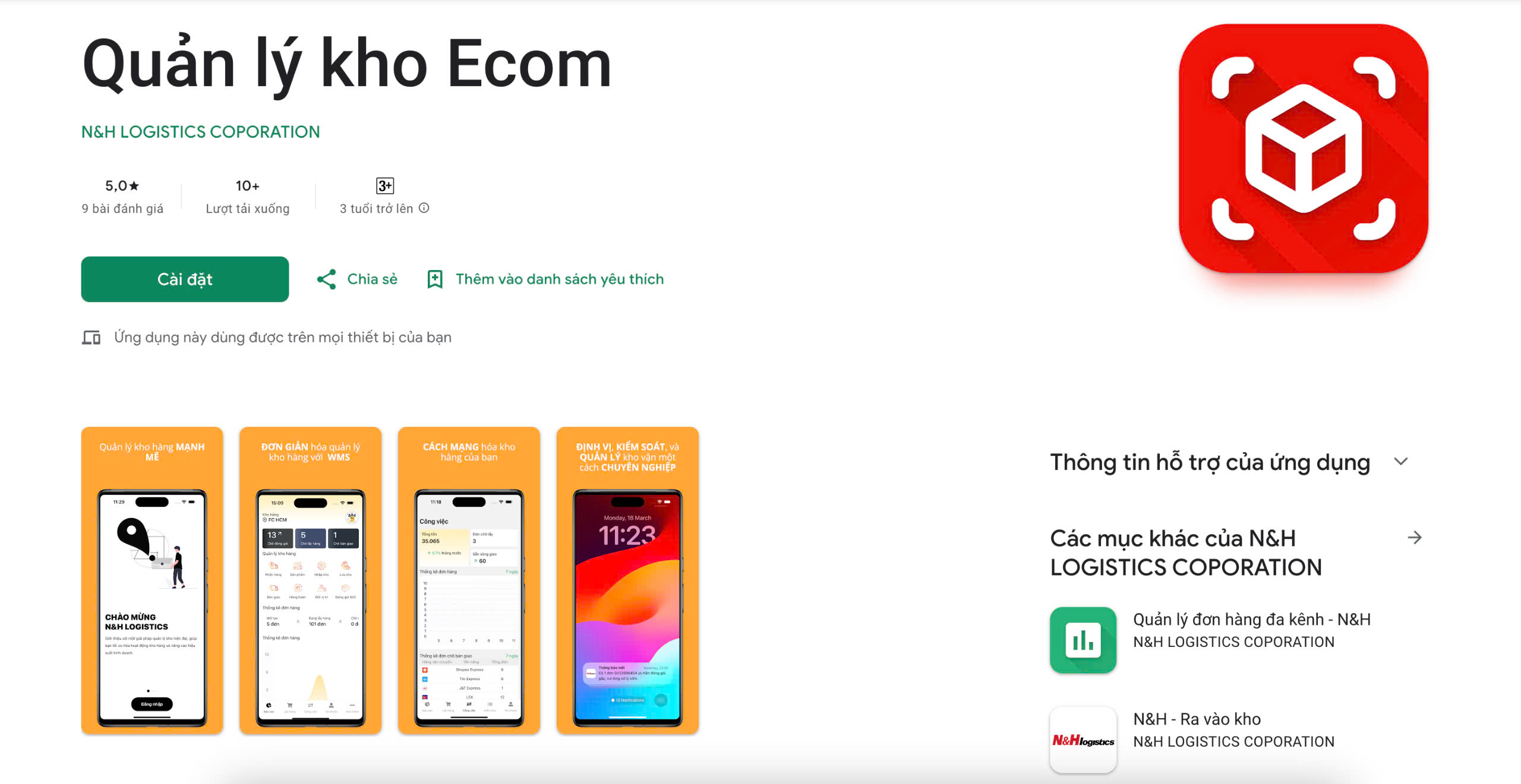 Warehouse Management System